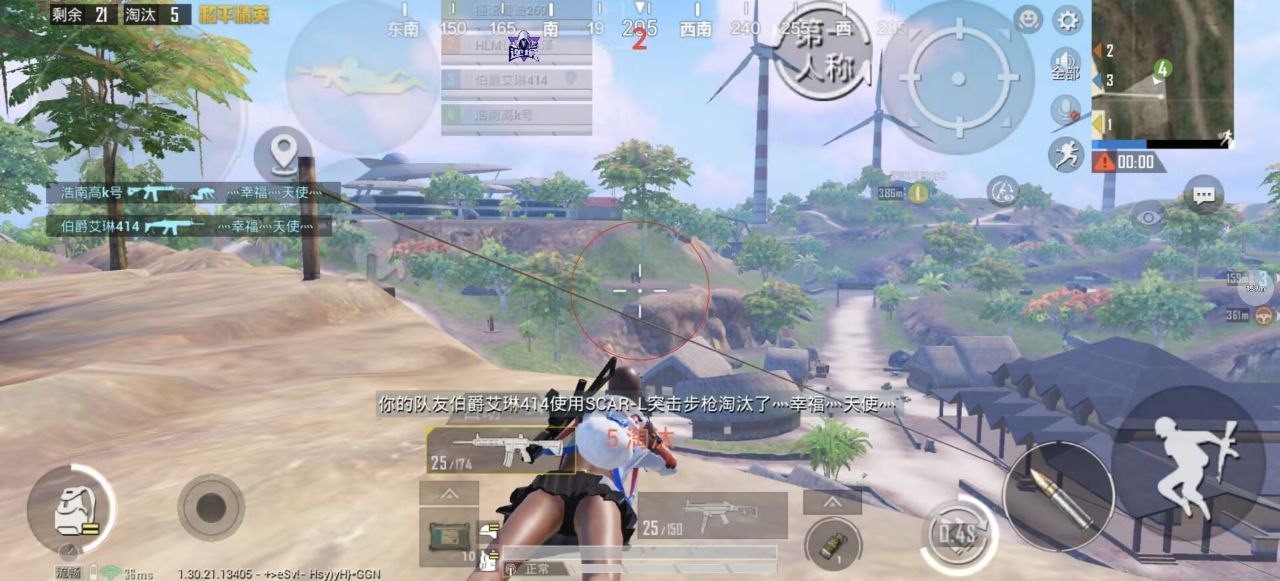 和平精英辅助工具的功能与优势的配图，内容相关：不同辅助工具的功能差异较大，有的仅提供基础透视，而高端版本则包含自动压枪、物资追踪等。玩家应根据自身...